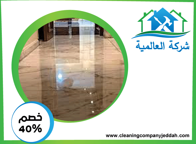 شركة تركيب رخام في ابوظبي