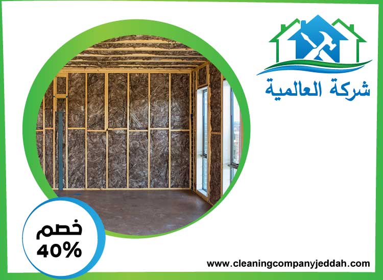 شركة عزل اسطح في العين
