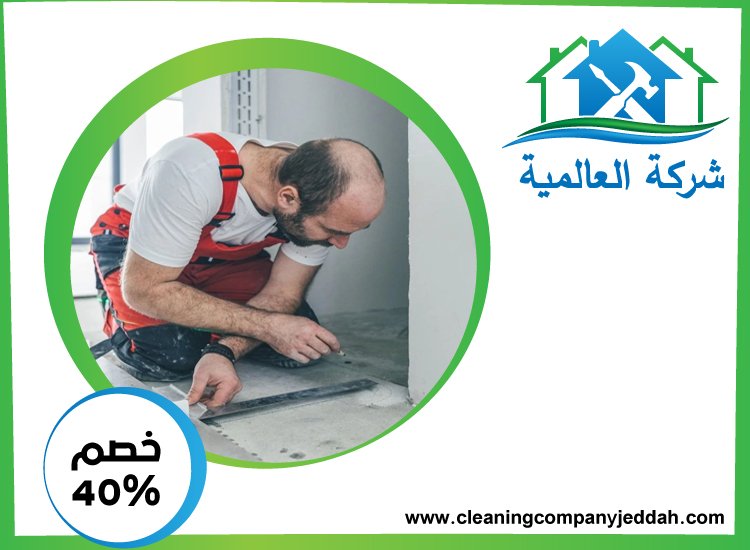 شركة تركيب سيراميك في عجمان