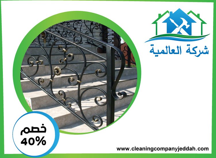 شركات تركيب الدرابزين في الفجيرة