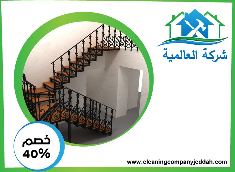 شركات تركيب الدرابزين في ابوظبي