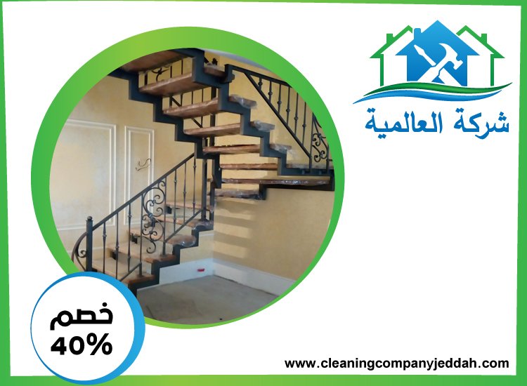 شركات تركيب الدرابزين