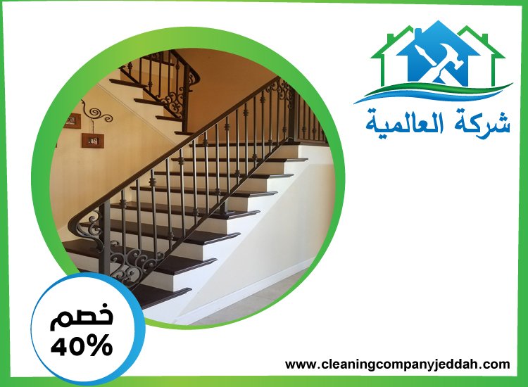 شركات تركيب الدرابزين في ابوظبي