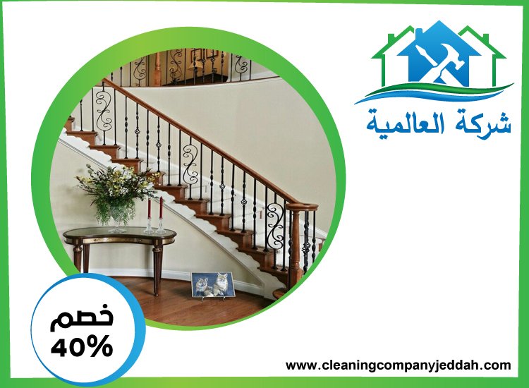 شركات تركيب الدرابزين في دبي