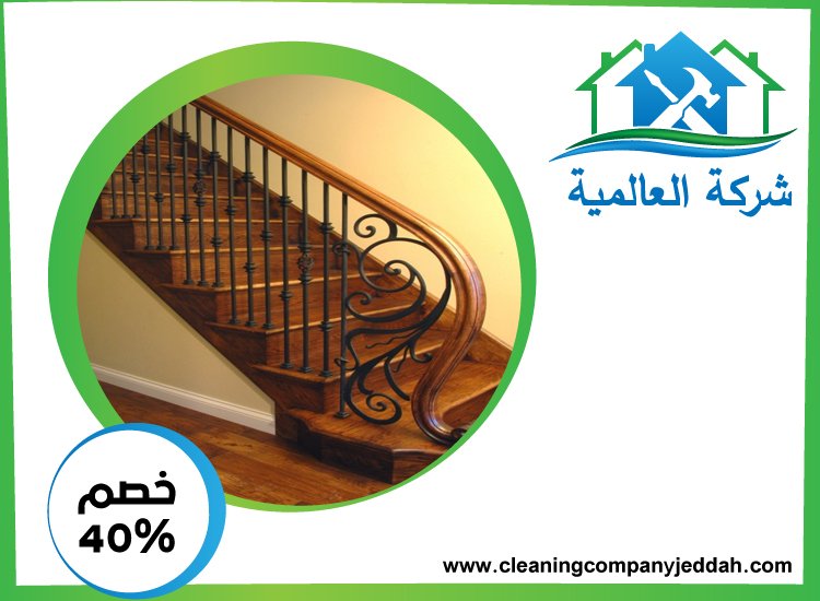 شركات تركيب الدرابزين في دبي