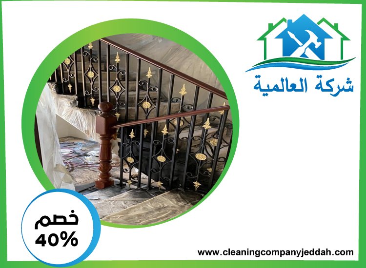 شركات تركيب الدرابزين في ابوظبي