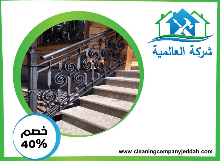 شركات تركيب الدرابزين في الفجيرة