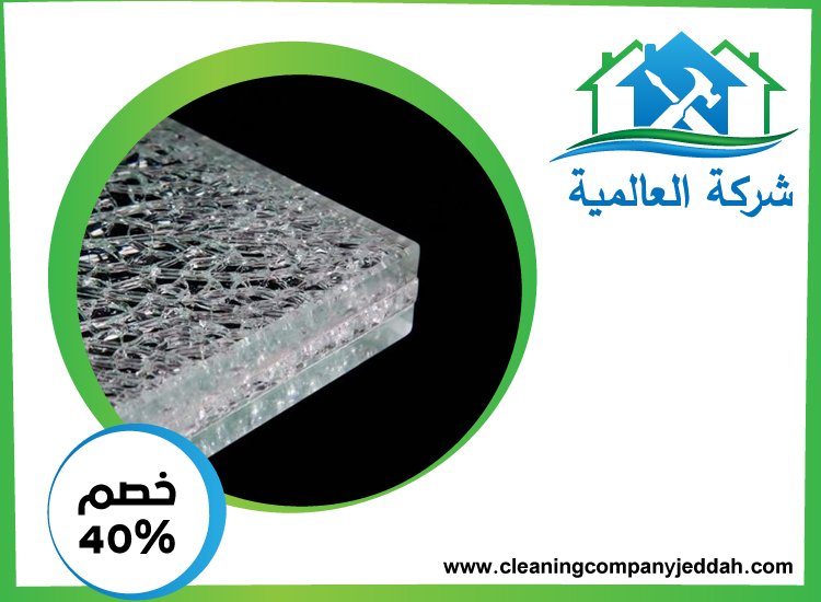 شركات الالمنيوم والزجاج في ابوظبي
