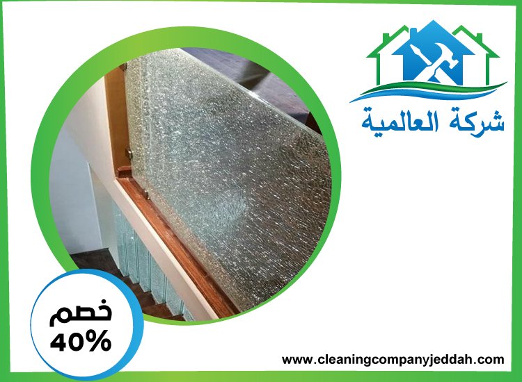 شركات الالمنيوم والزجاج في الشارقة