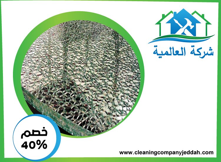 شركات الالمنيوم والزجاج في ابوظبي