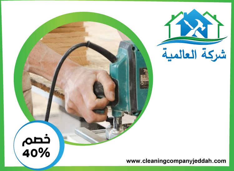 نجار في عجمان