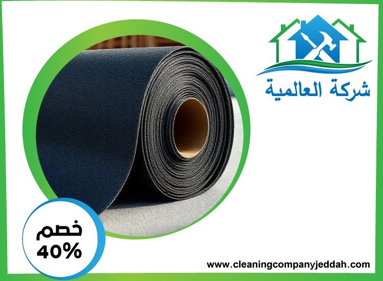 شركة عزل اسطح في ابوظبي