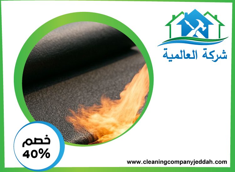 شركة عزل اسطح في ابوظبي