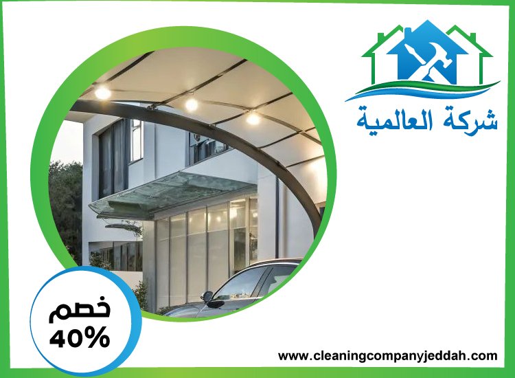 بناء مظلات في ابوظبي