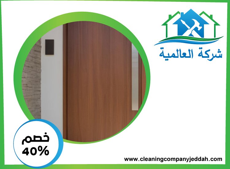 تركيب ابواب واخشاب في ابوظبي
