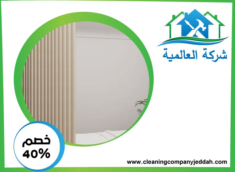 تركيب ابواب اكورديون في ابوظبي