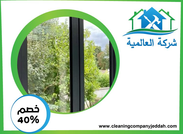 شركات الالمنيوم والزجاج في الفجيرة