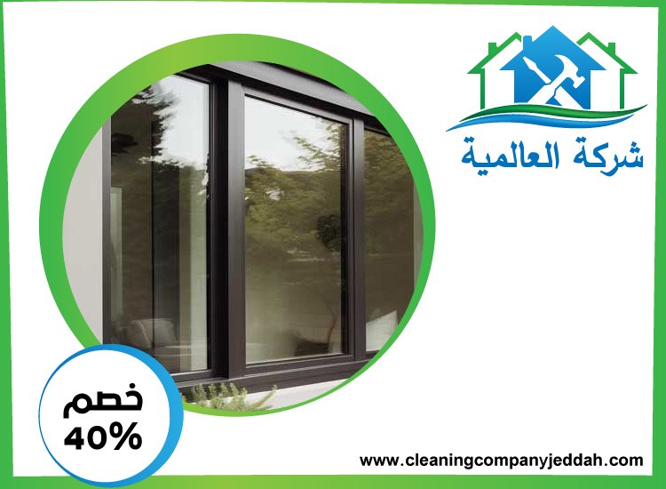 شركات الالمنيوم والزجاج في الفجيرة