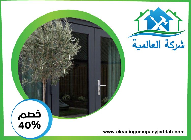 شركات الالمنيوم والزجاج في الفجيرة