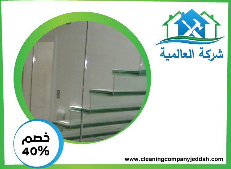 تركيب زجاج في الفجيرة