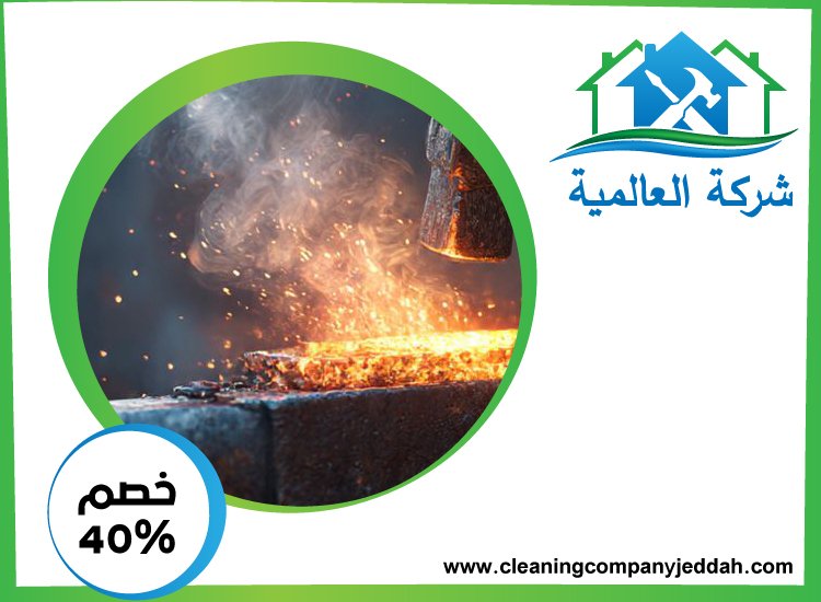 حداد و أعمال حدادة في العين