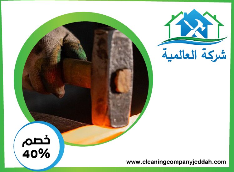 حداد و أعمال حدادة في العين 0529746169 | خصم 40% شركة العالمية