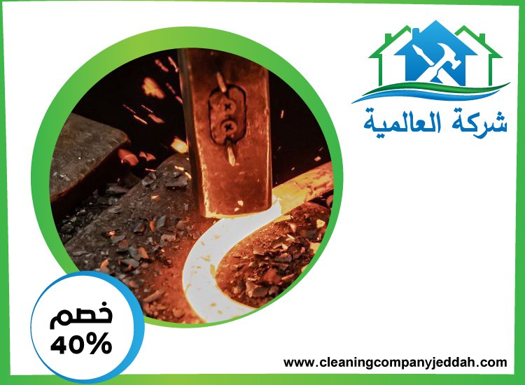 حداد و أعمال حدادة في دبي 0529746169 | خصم 40% شركة العالمية