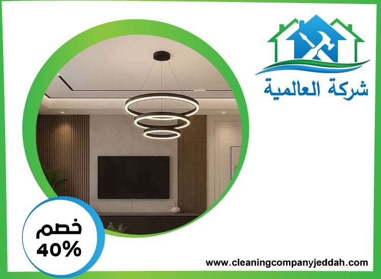 تركيب جبس بورد في دبي