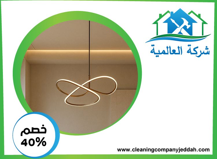 تركيب جبس بورد في دبي 0529746169 | خصم 40% شركة العالمية