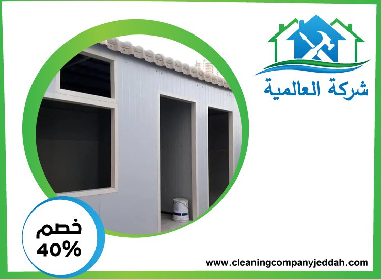 تصنيع وتركيب ساندوتش بانل في الفجيرة