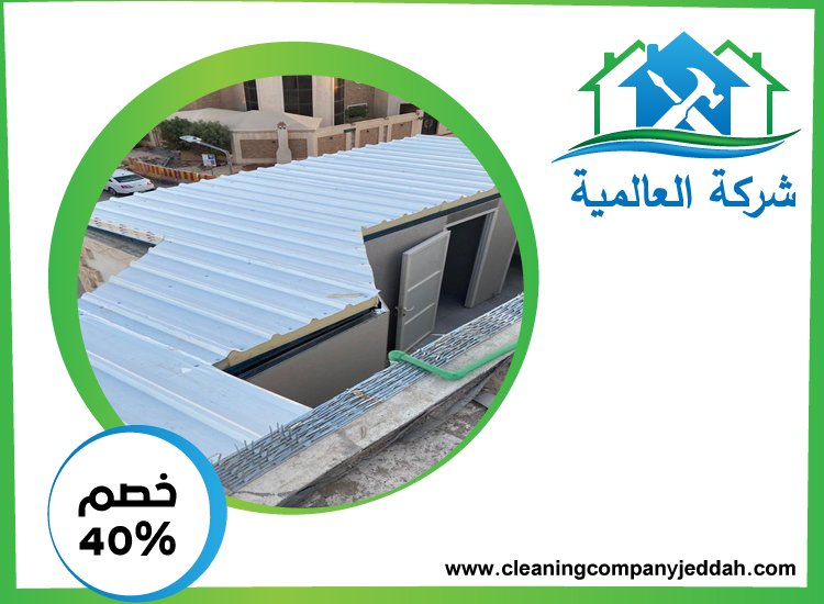 تصنيع وتركيب ساندوتش بانل في ابوظبي
