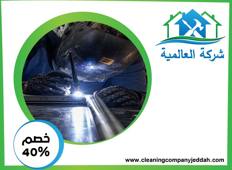 حداد و أعمال حدادة في الفجيرة