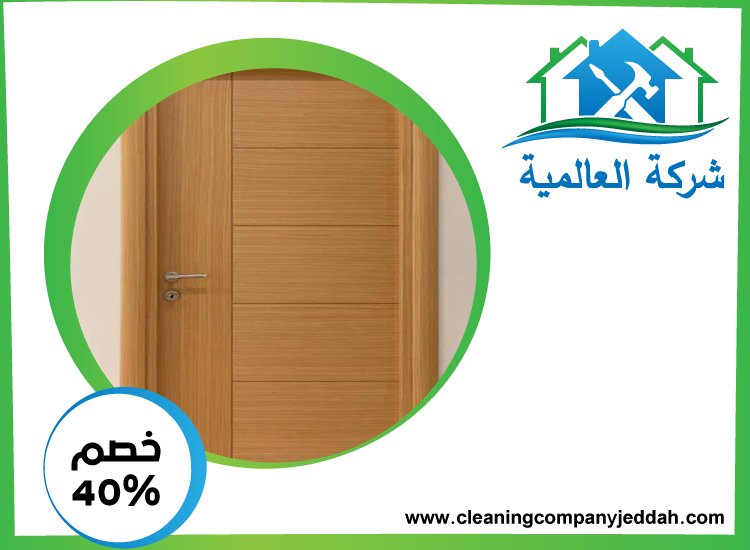 تركيب ابواب واخشاب في دبي