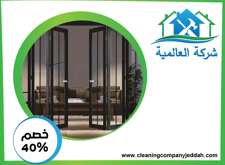 تركيب ابواب اكورديون في راس الخيمة