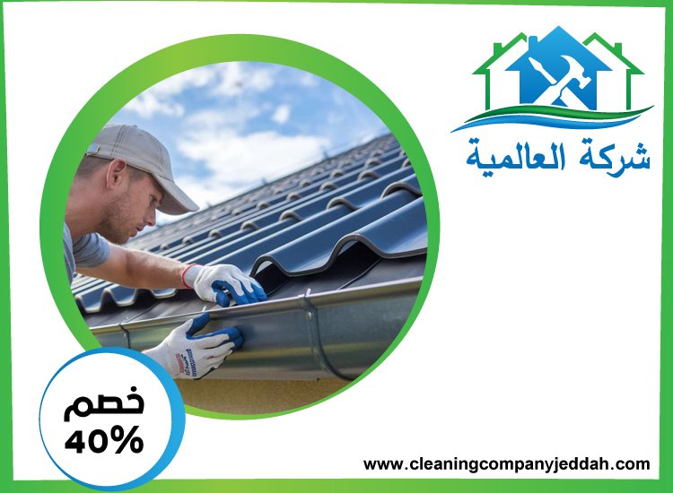 تصنيع وتركيب ساندوتش بانل في عجمان