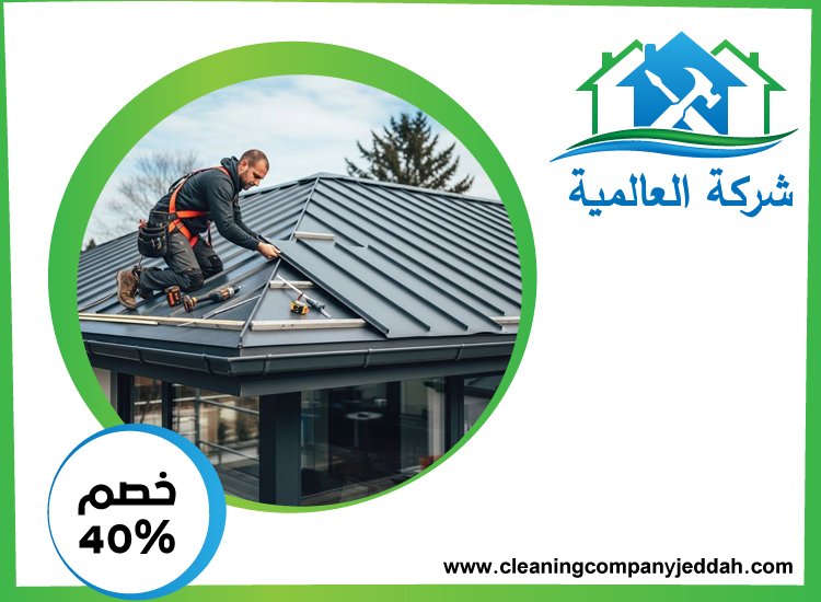 تصنيع وتركيب ساندوتش بانل راس الخيمة