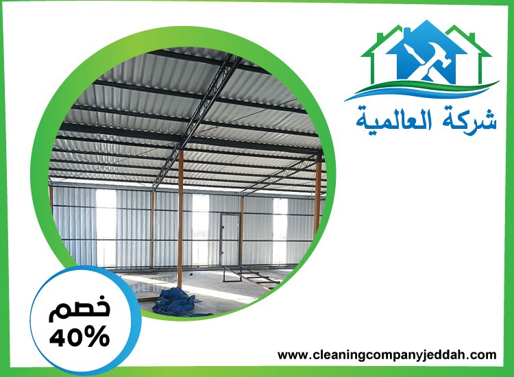 تصنيع وتركيب ساندوتش بانل في العين