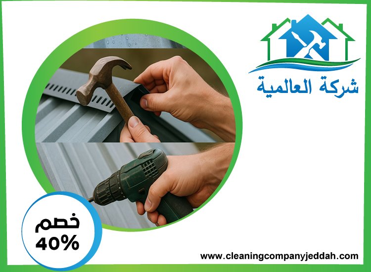 تصنيع وتركيب ساندوتش بانل في دبي