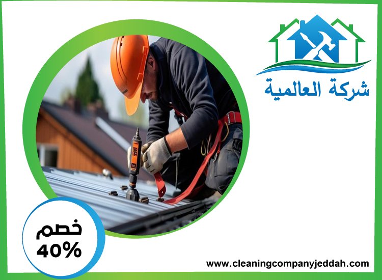 تصنيع وتركيب ساندوتش بانل في العين