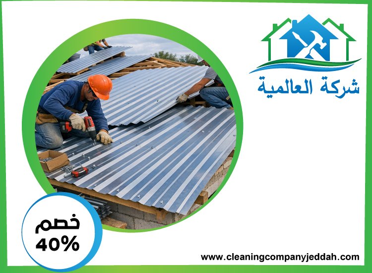 تصنيع وتركيب ساندوتش بانل في عجمان