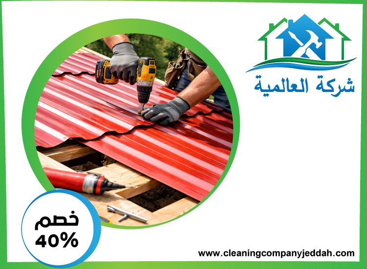 تصنيع وتركيب ساندوتش بانل في دبي