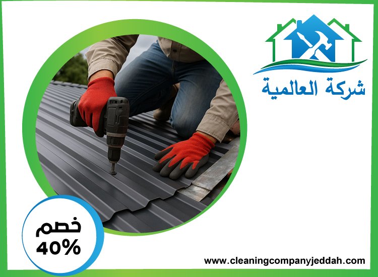 تصنيع وتركيب ساندوتش بانل في عجمان