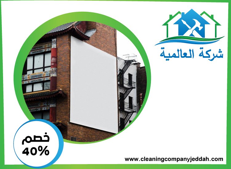 تصميم لوحات محلات تجارية في الفجيرة