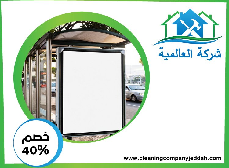 تصميم لوحات محلات تجارية في راس الخيمة