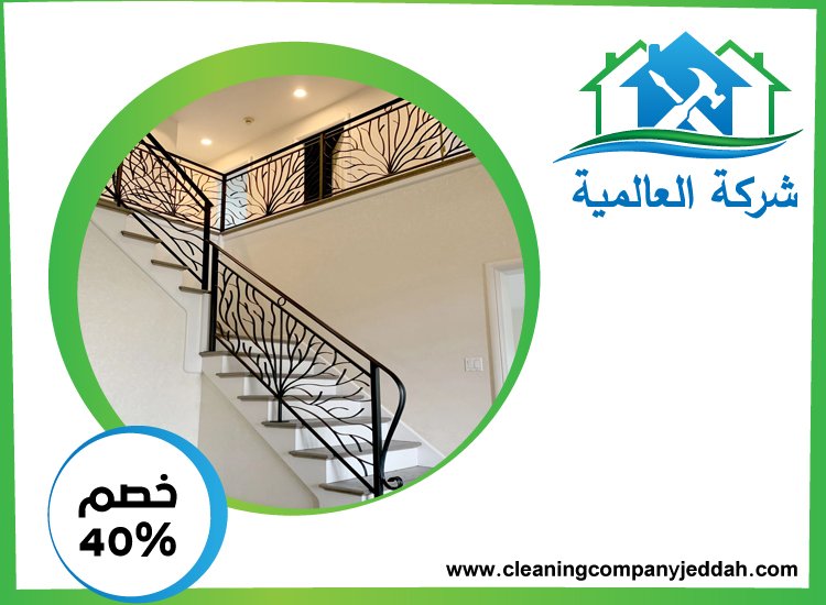 شركات تركيب الدرابزين في العين