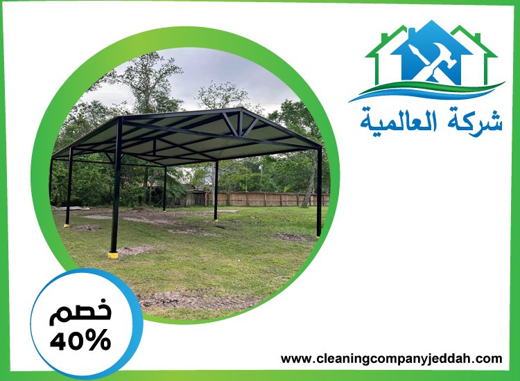 بناء مظلات في الفجيرة