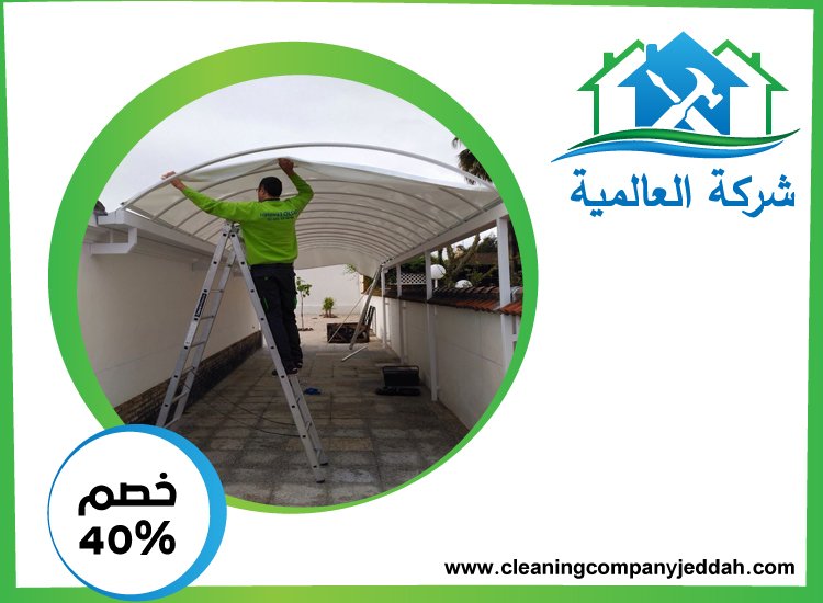 بناء مظلات في الفجيرة