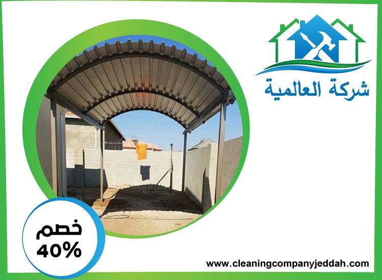 بناء مظلات في الفجيرة