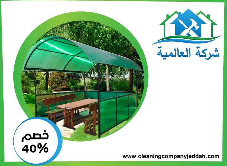 بناء مظلات في عجمان