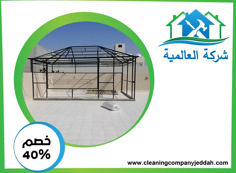 بناء مظلات في راس الخيمة